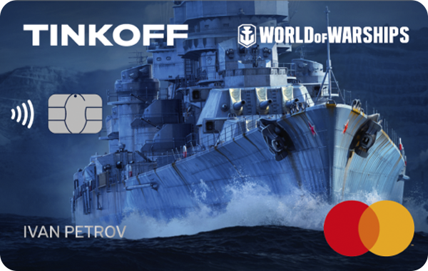 World of warships карта тинькофф