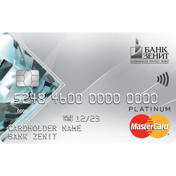 Карта "Привилегий" Mastercard Platinum от банка Зенит