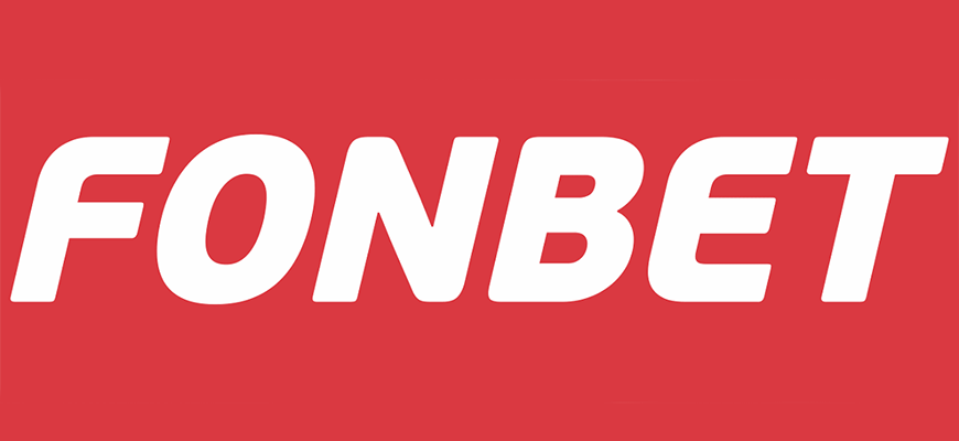 Fonbet