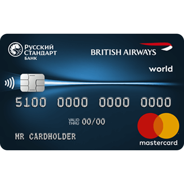 Карта "British Airways World Mastercard Credit Card" от банка Русский Стандарт