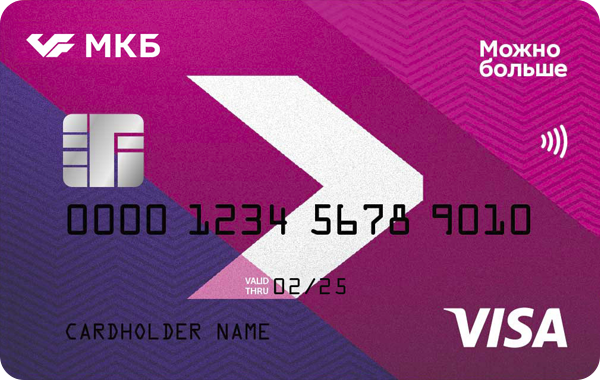 Карта "Можно больше" Visa Platinum от Московского Кредитного Банка