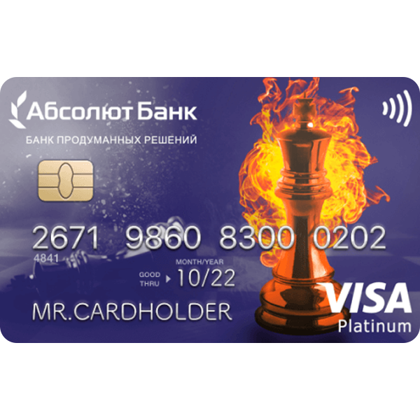 Карта «Visa Platinum Power» от Абсолют банка