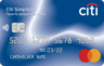 Citibank - Просто кредитная карта 180 дней без %