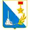 Севастополь